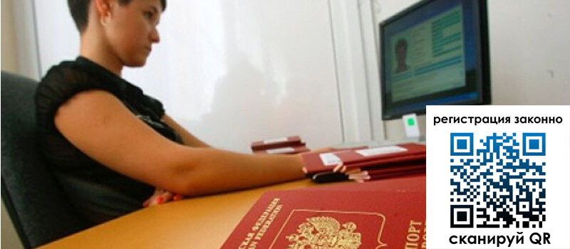 форма 3 в Кизеле